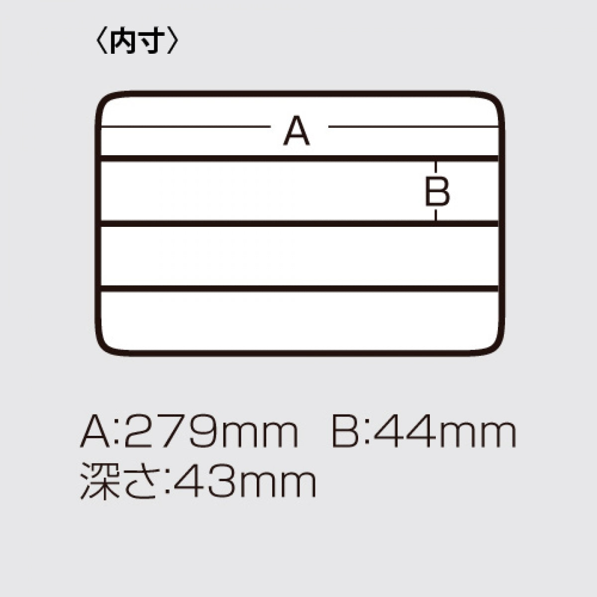 MEIHO VS-3030 SMOKE BLACK