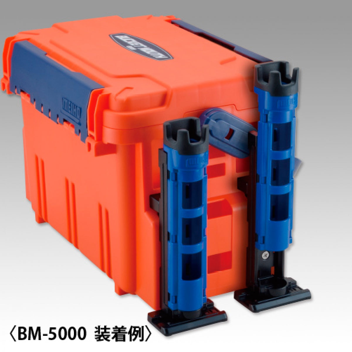 MEIHO BM-230N 50 x 54 x 266mm RED
