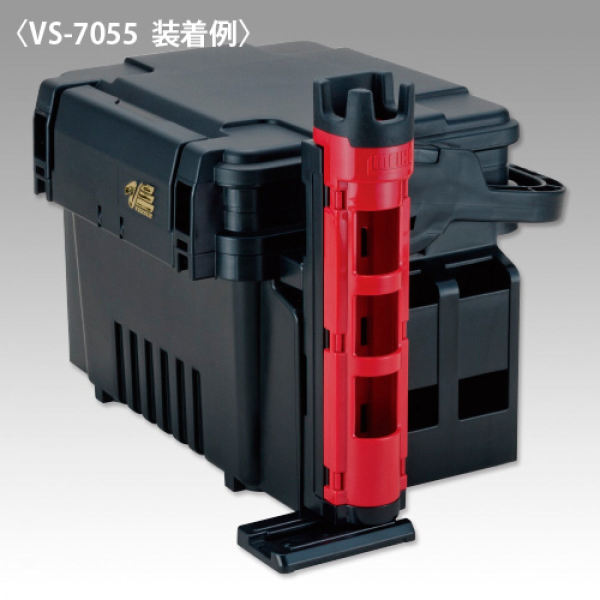 MEIHO BM-230N 50 x 54 x 266mm RED