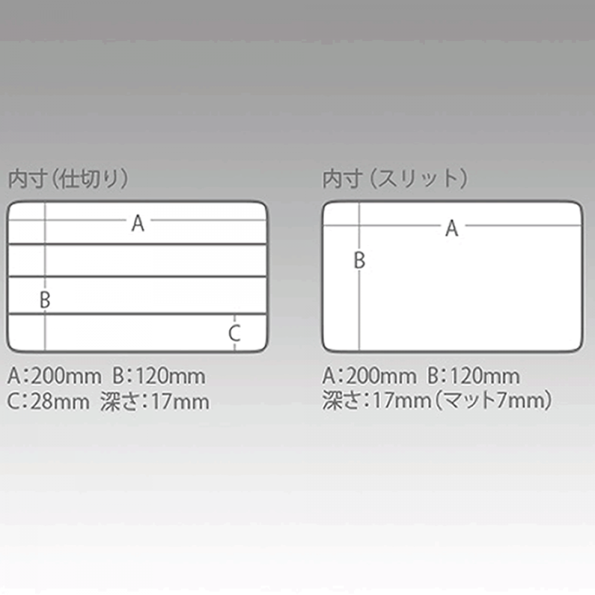 MEIHO RUNGUN CASE 205 x 145 x 40mm 3010W-1 RED