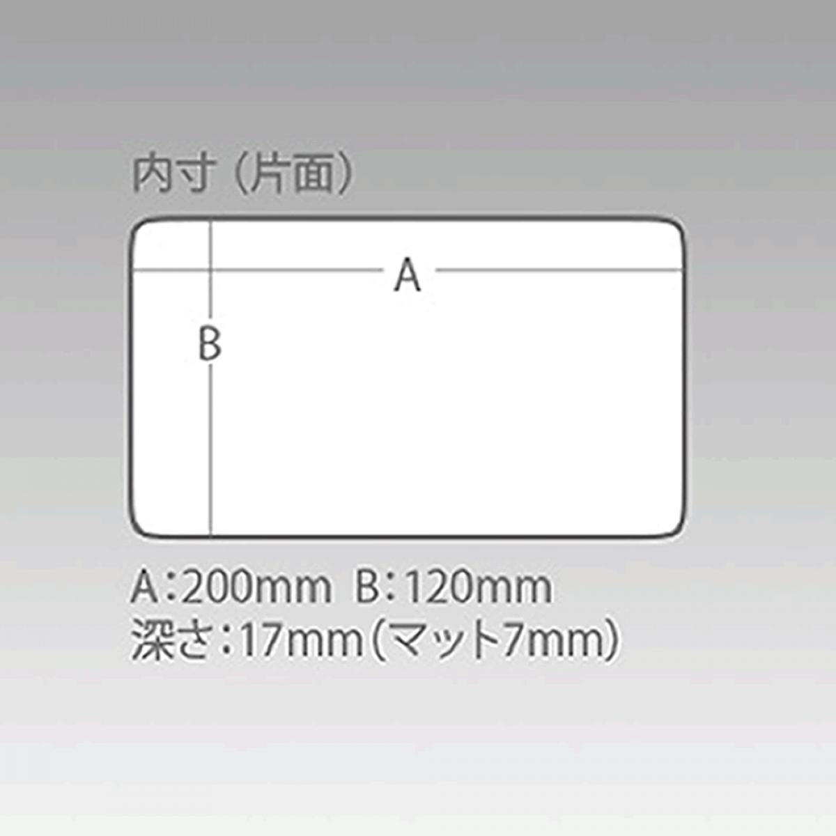 MEIHO RUNGUN CASE 205 x 145 x 40mm 3010W-2 YELLOW