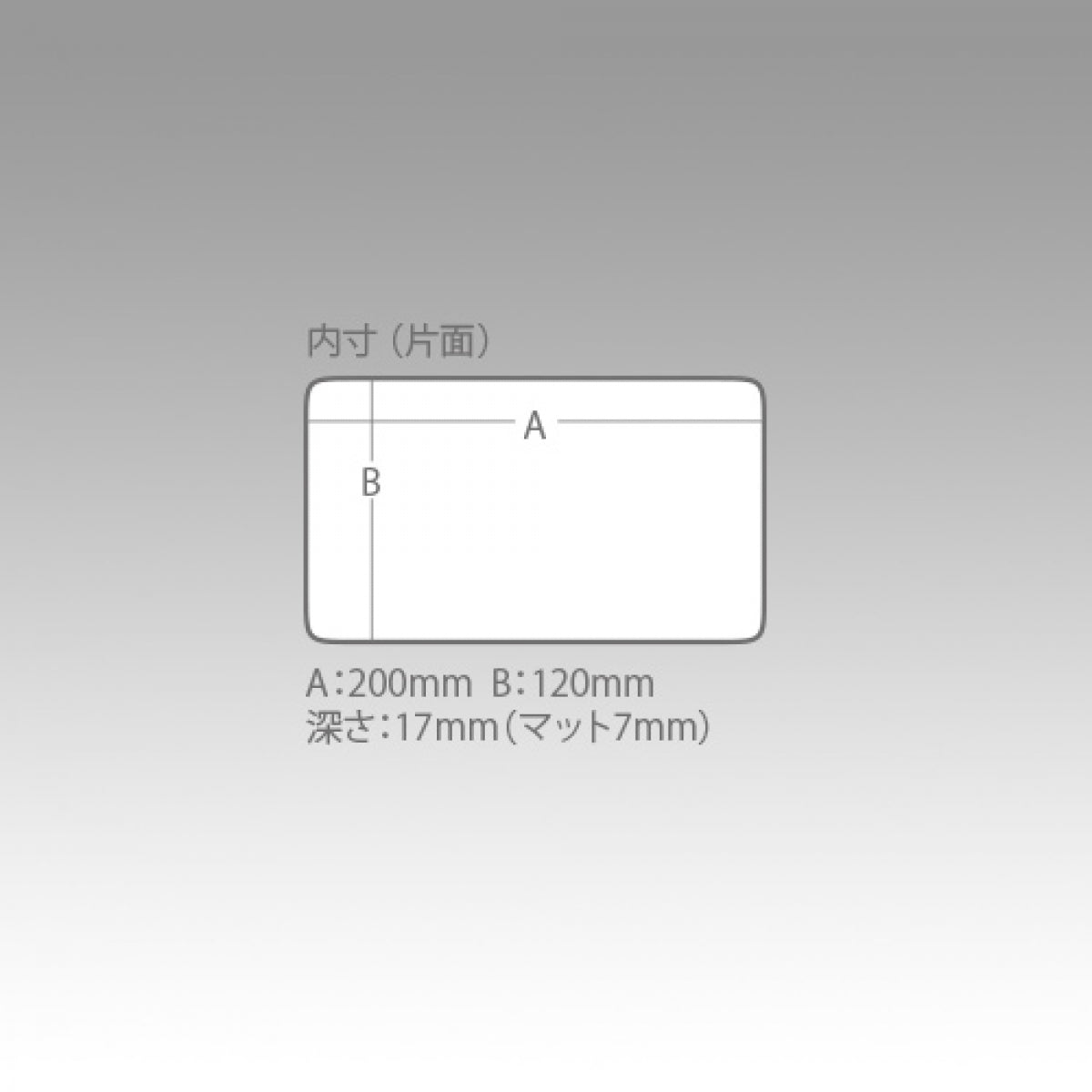 MEIHO RUNGUN CASE 205 x 145 x 40mm 3010W-2 YELLOW