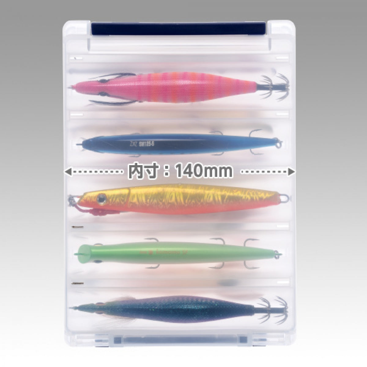 MEIHO REVERSIBLE 205 x 145 x 40mm #140