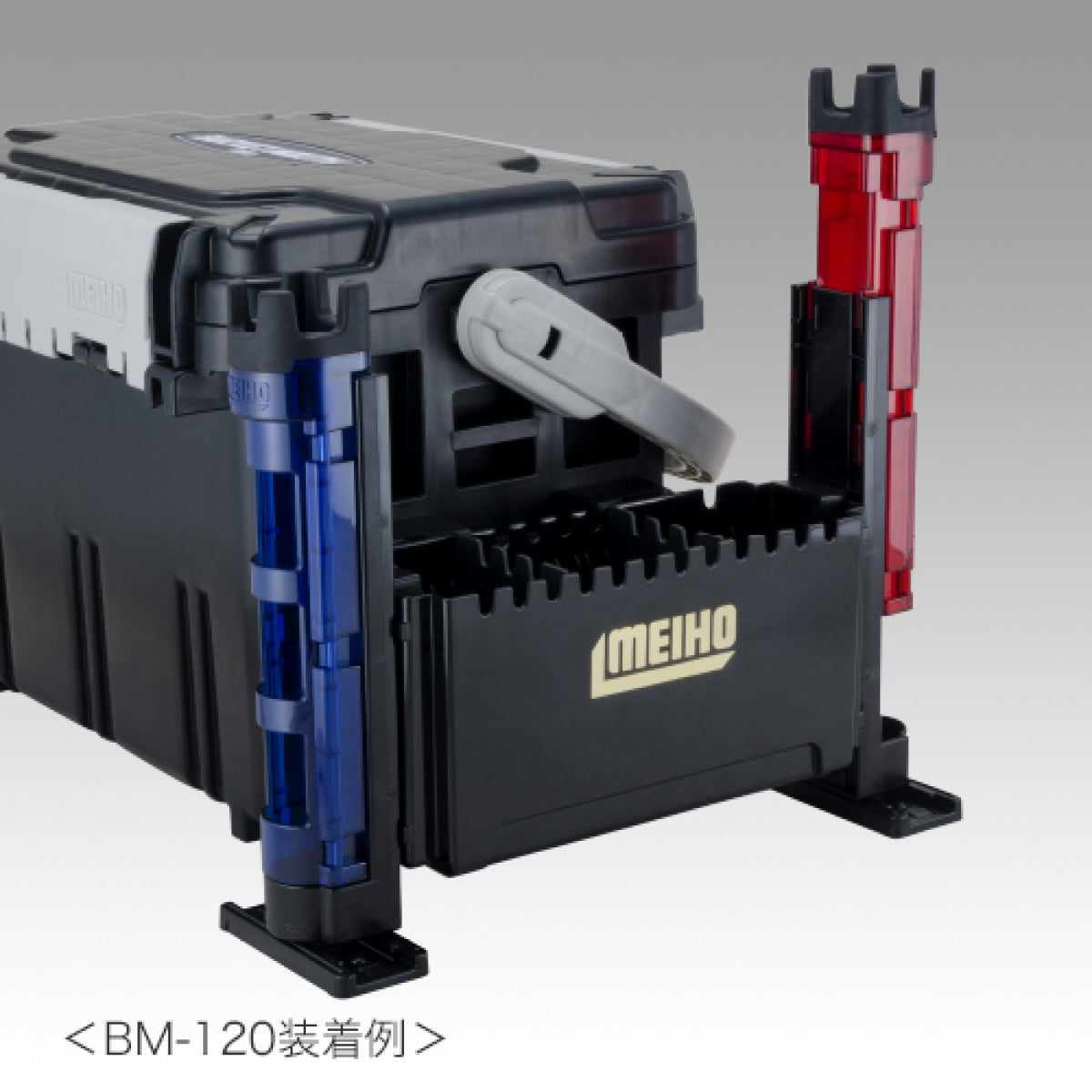 MEIHO BM-250 Light 50 x 54 x 283mm RED