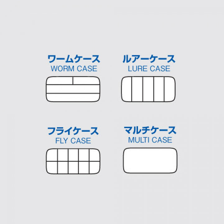 MEIHO FLY CASE 214 x 118 x 45mm LL