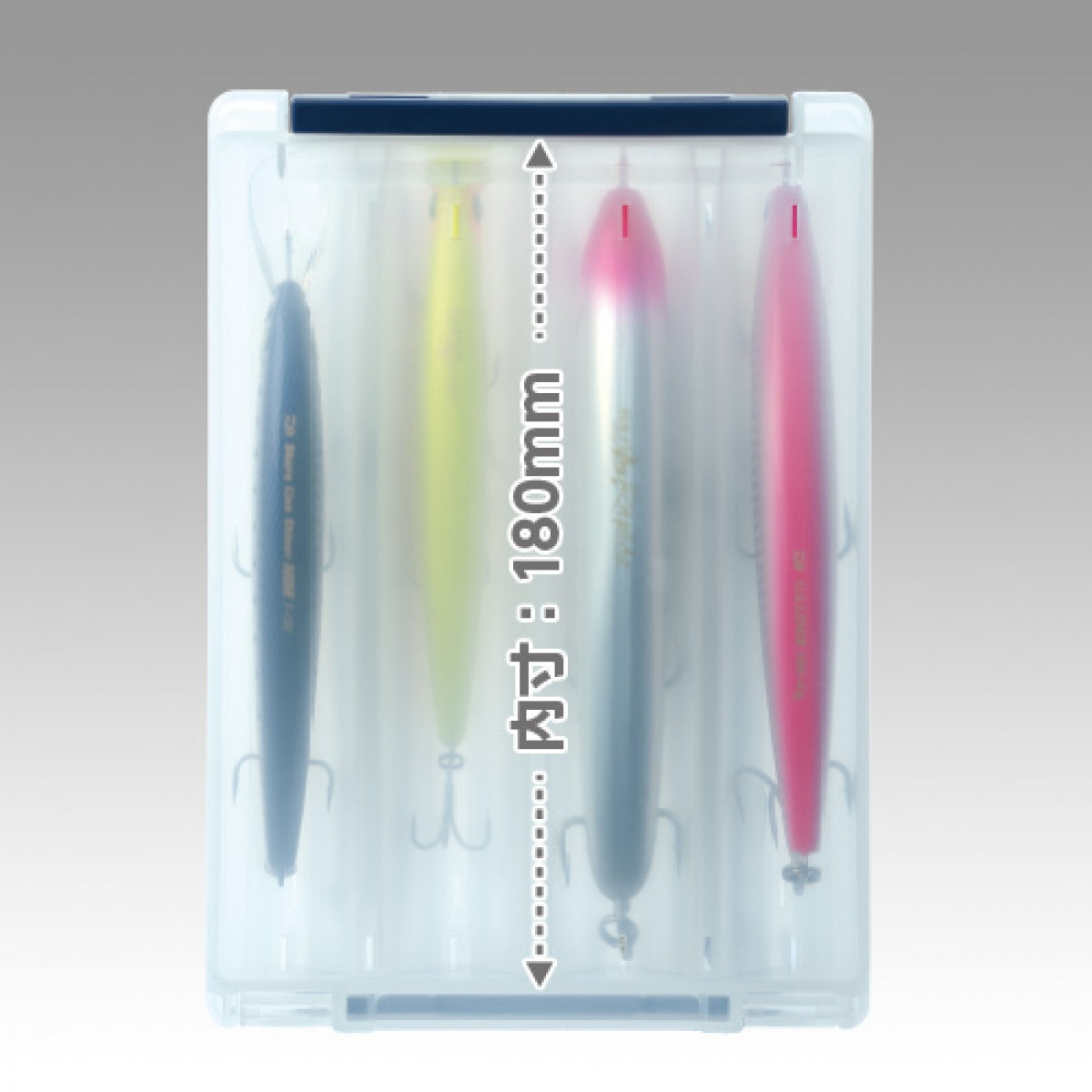 MEIHO REVERSIBLE #180V