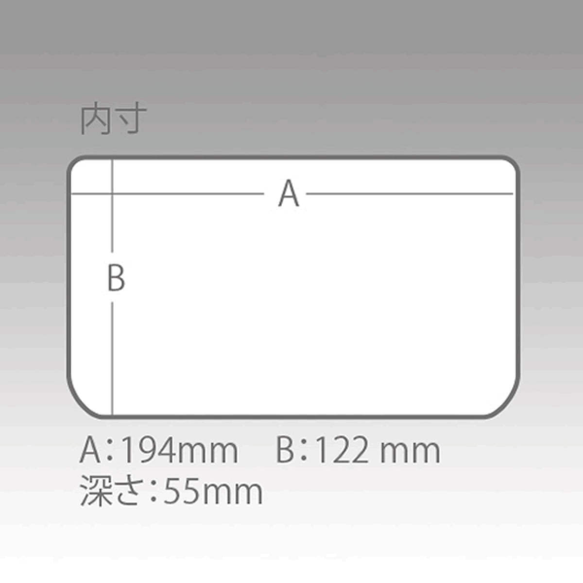 MEIHO VS-800 NDDM 205×145×60mm VS-800 SMOKE BLACK