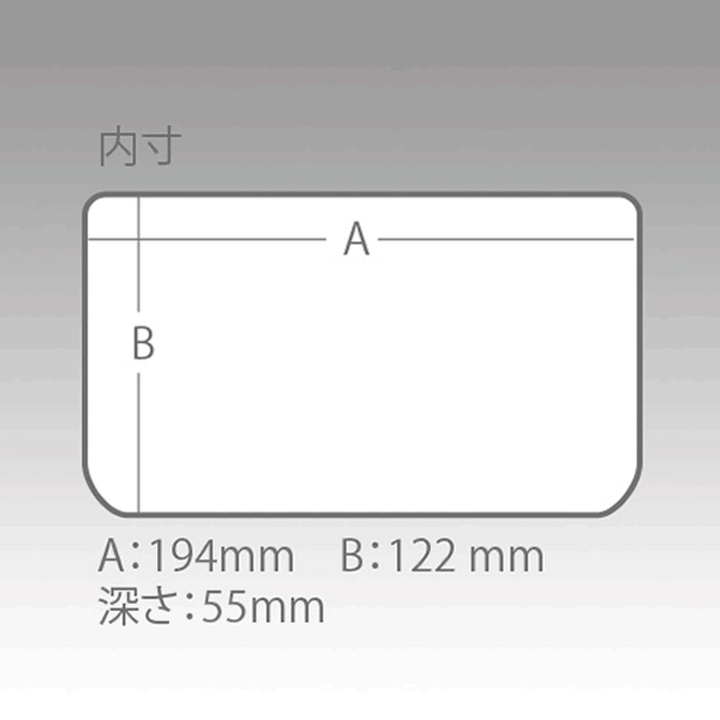 MEIHO VS-800 NDDM 205×145×60mm VS-800 SMOKE BLACK