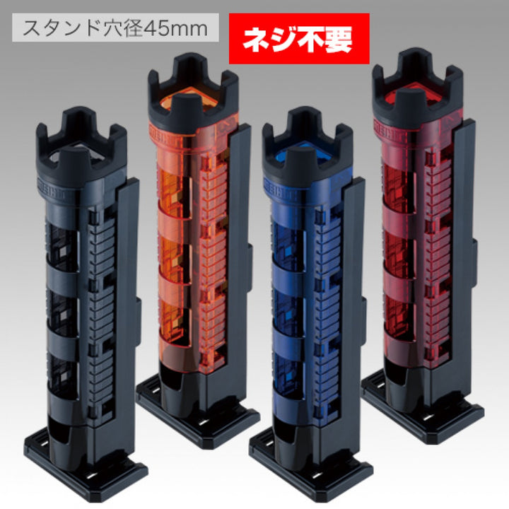 MEIHO BM-300 Light 65 x 70 x 330mm RED