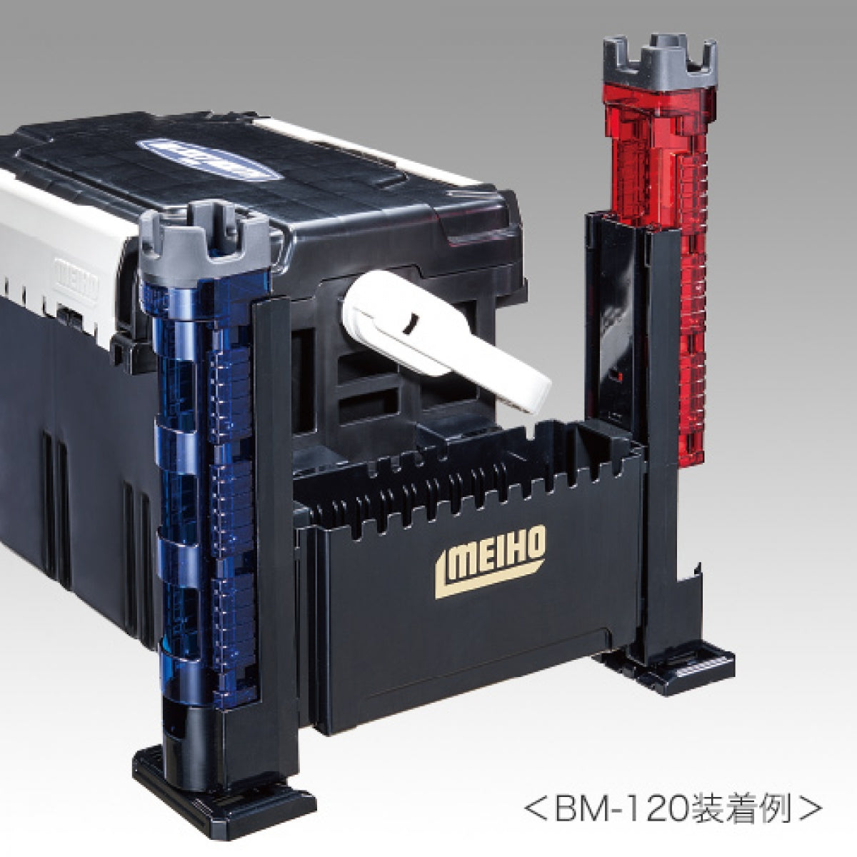MEIHO BM-300 Light 65 x 70 x 330mm RED