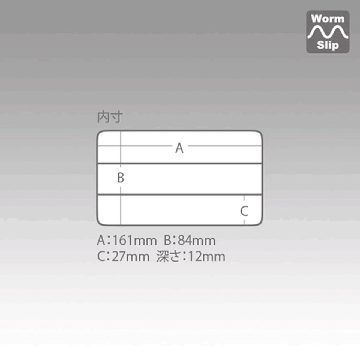 MEIHO LIGHT GAME CASE J 175×105×18mm J CLEAR/BLACK
