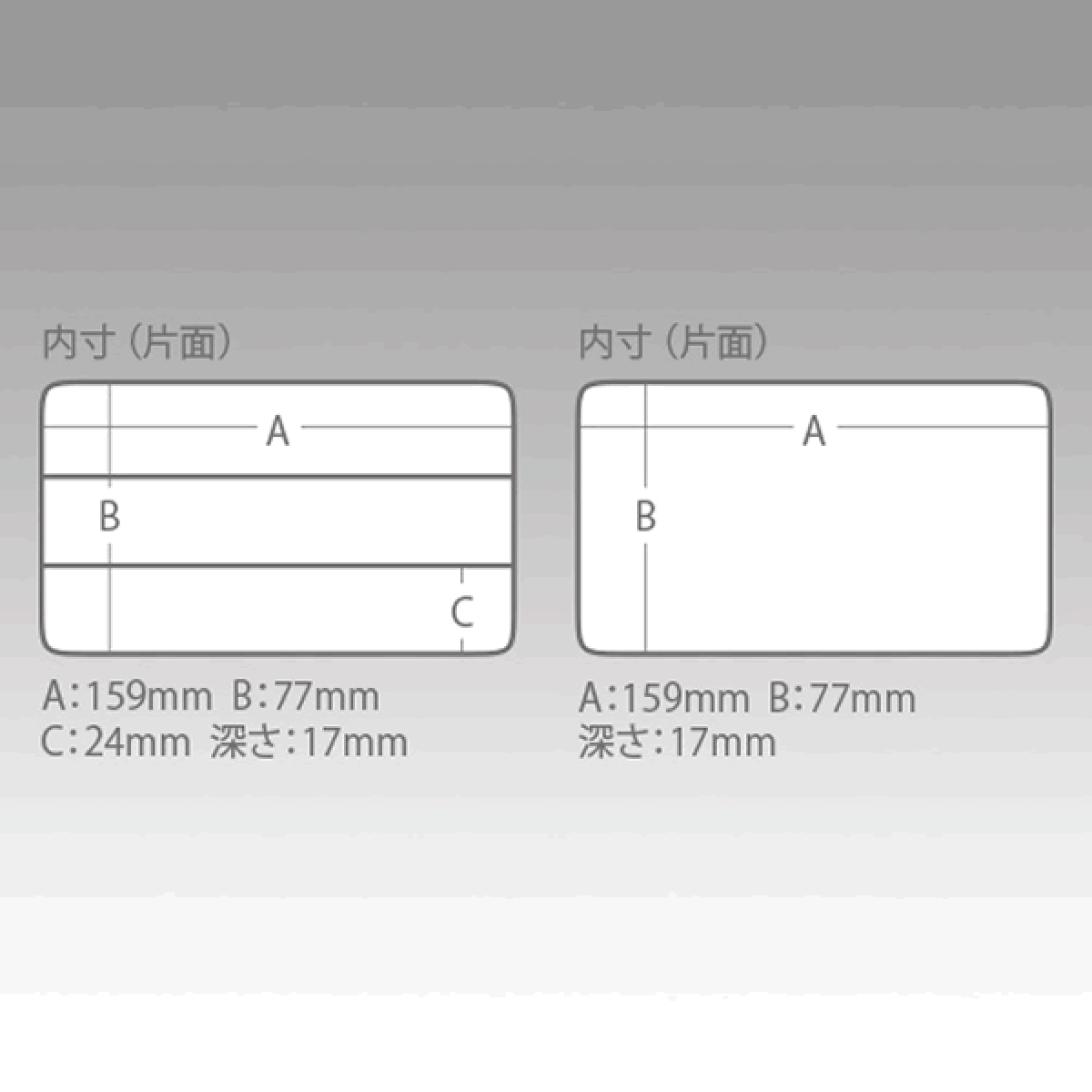 MEIHO WATER PROOF CASE WG 175×105×43mm WG CLEAR BLUE