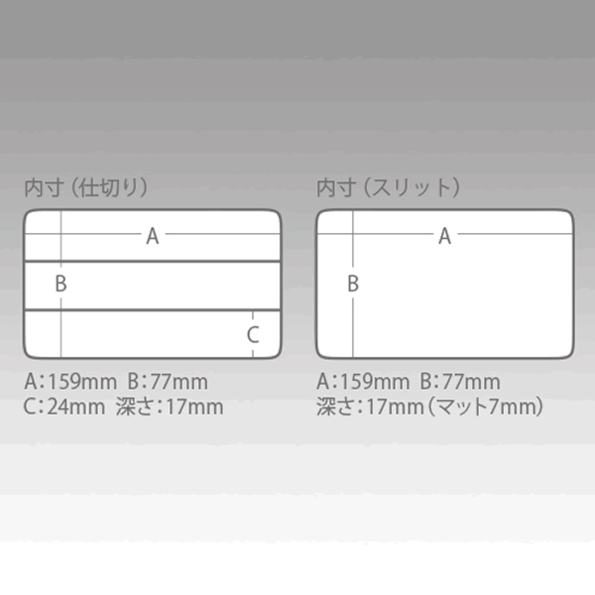MEIHO WATER PROOF CASE WG 175×105×43mm WG-1 CLEAR RED