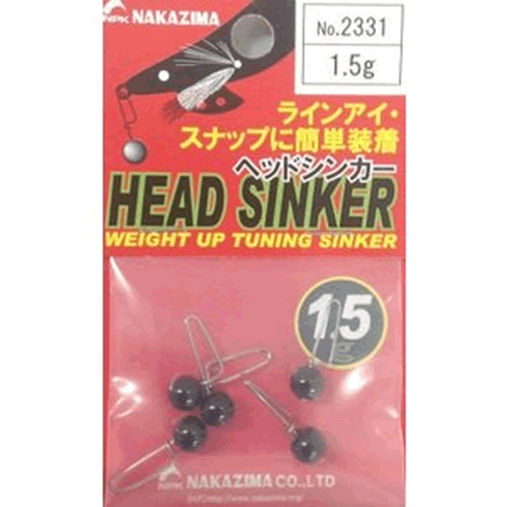 NAKAZIMA HEAD SINKER 1.5g 2331 (5 pcs/pack)