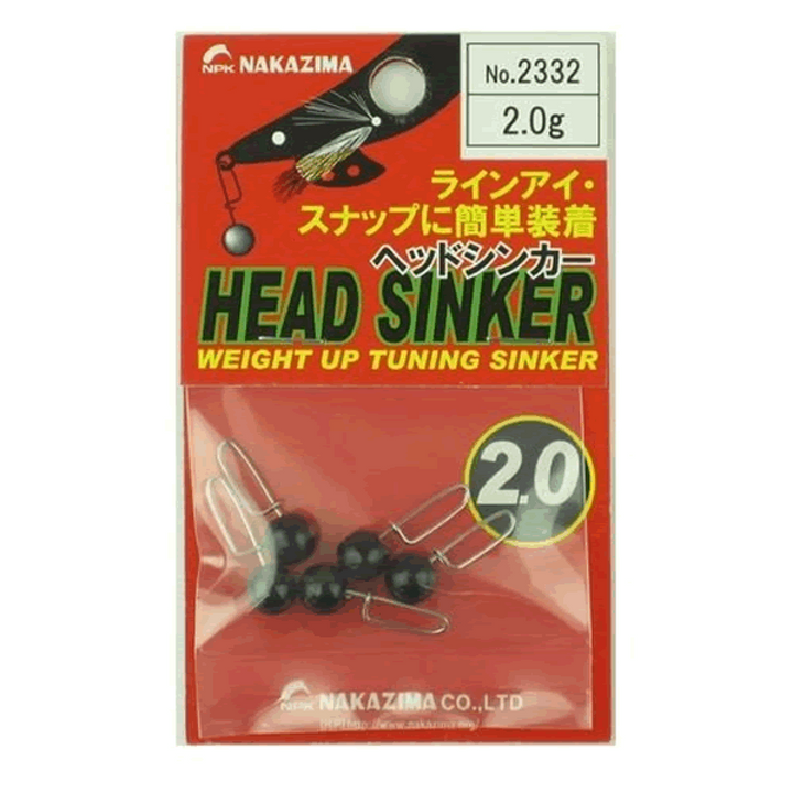 NAKAZIMA HEAD SINKER 2.0g 2332 (5 pcs/pack)