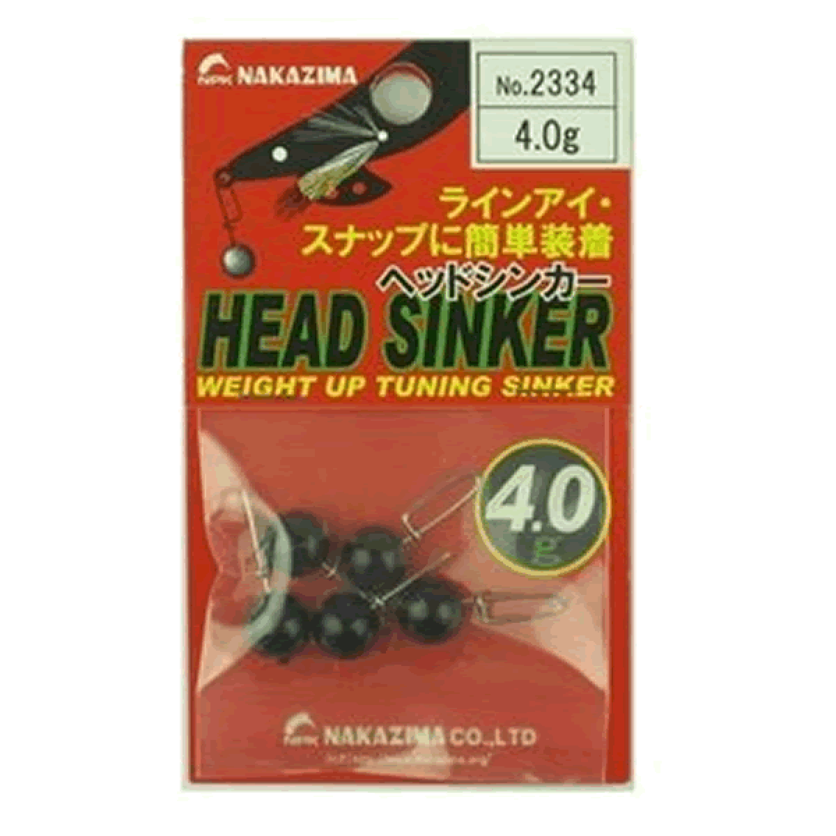 NAKAZIMA HEAD SINKER 4.0g 2334 (5 pcs/pack)