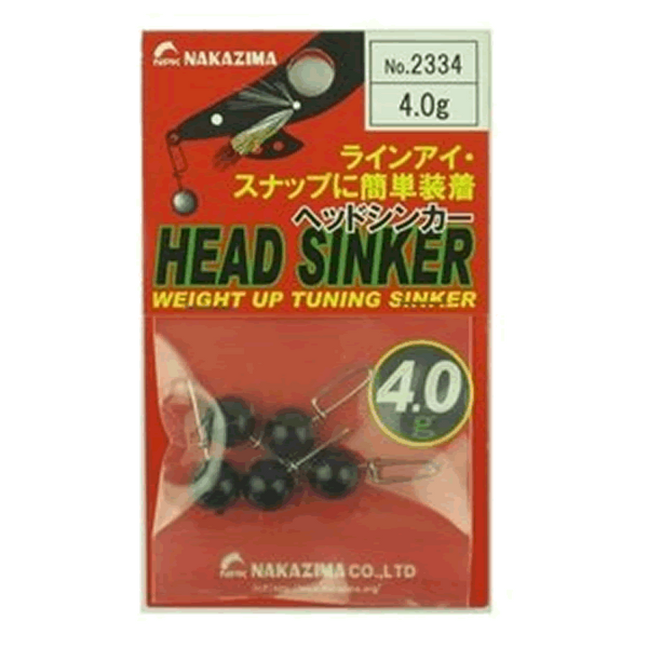 NAKAZIMA HEAD SINKER 4.0g 2334 (5 pcs/pack)