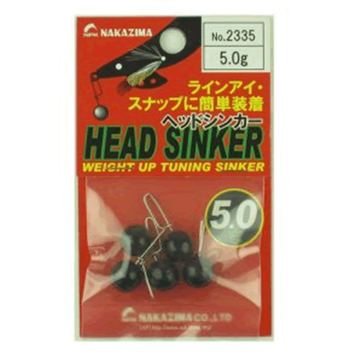 NAKAZIMA HEAD SINKER 5.0g 2335 (5 pcs/pack)
