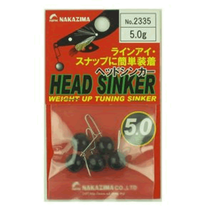 NAKAZIMA HEAD SINKER 5.0g 2335 (5 pcs/pack)