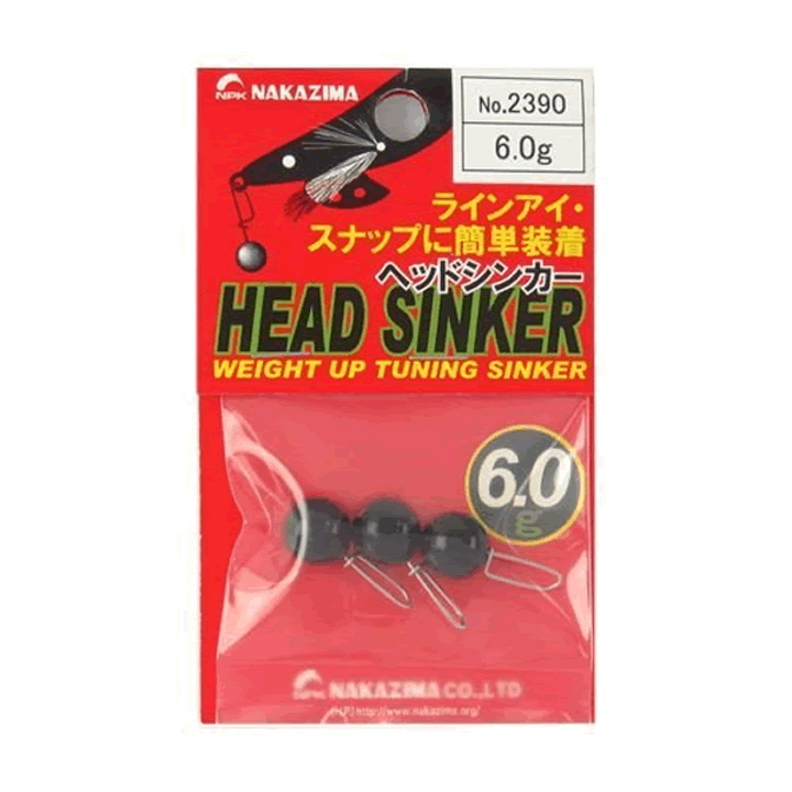 NAKAZIMA HEAD SINKER 6.0g 2390 (3 pcs/pack)
