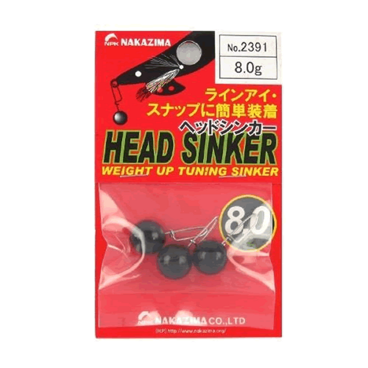 NAKAZIMA HEAD SINKER 8.0g 2391 (3 pcs/pack)