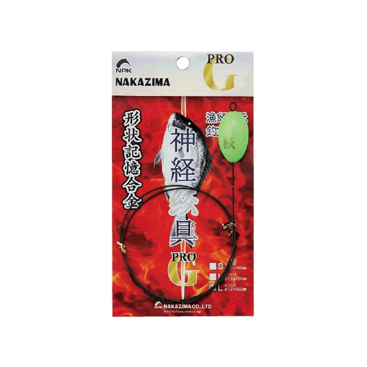 NAKAZIMA SHINKEISHIME PRO G (3S) 1.0 x 200 mm 2511