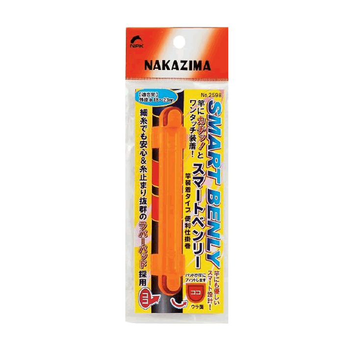 NAKAZIMA SMART BEN LEE 2598 (φ18 - 23 mm)