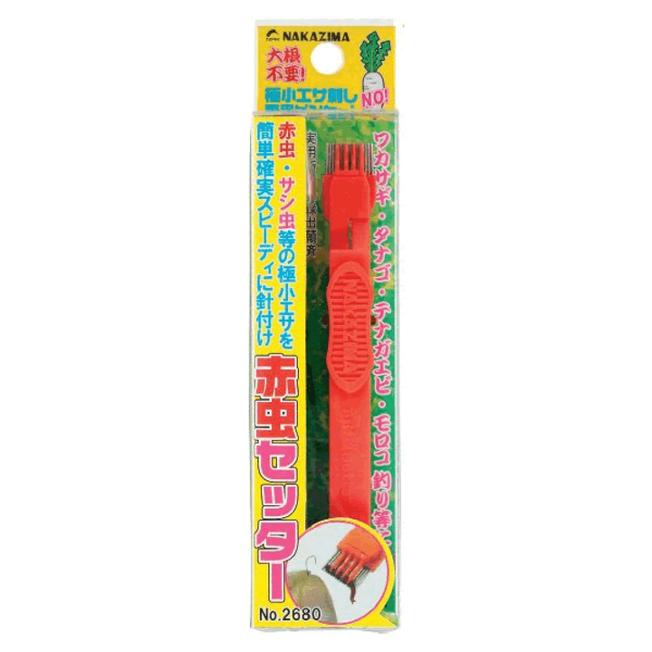 NAKAZIMA RED INSECT SETTER 120 x 12 x 22 mm 2680 / WITH MAGNET