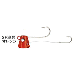 NAKAZIMA TAI TENYA #15 6099 FISHERMAN ORANGE