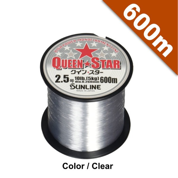 SUNLINE QUEEN STAR #7 (30 lb) - 600m NYLON CLEAR