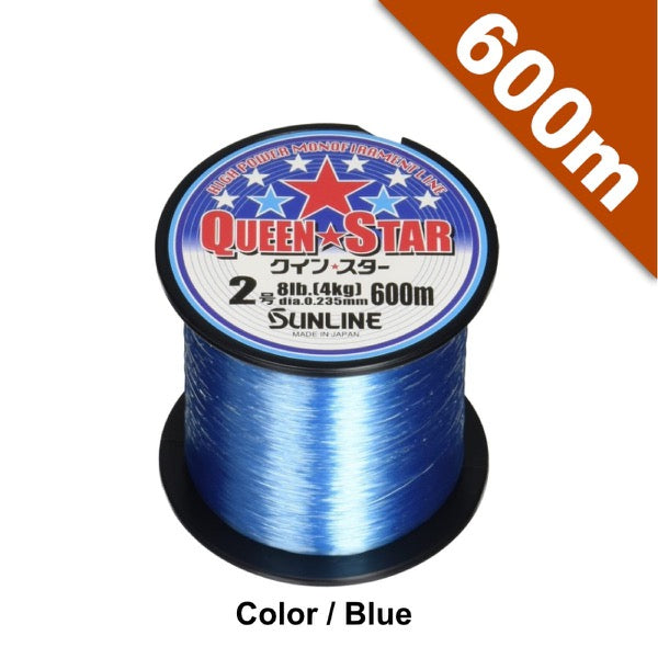 SUNLINE QUEEN STAR #7 (30 lb) - 600m NYLON BLUE