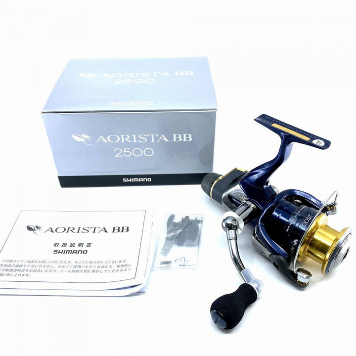 SHIMANO AORISTA BB 2500