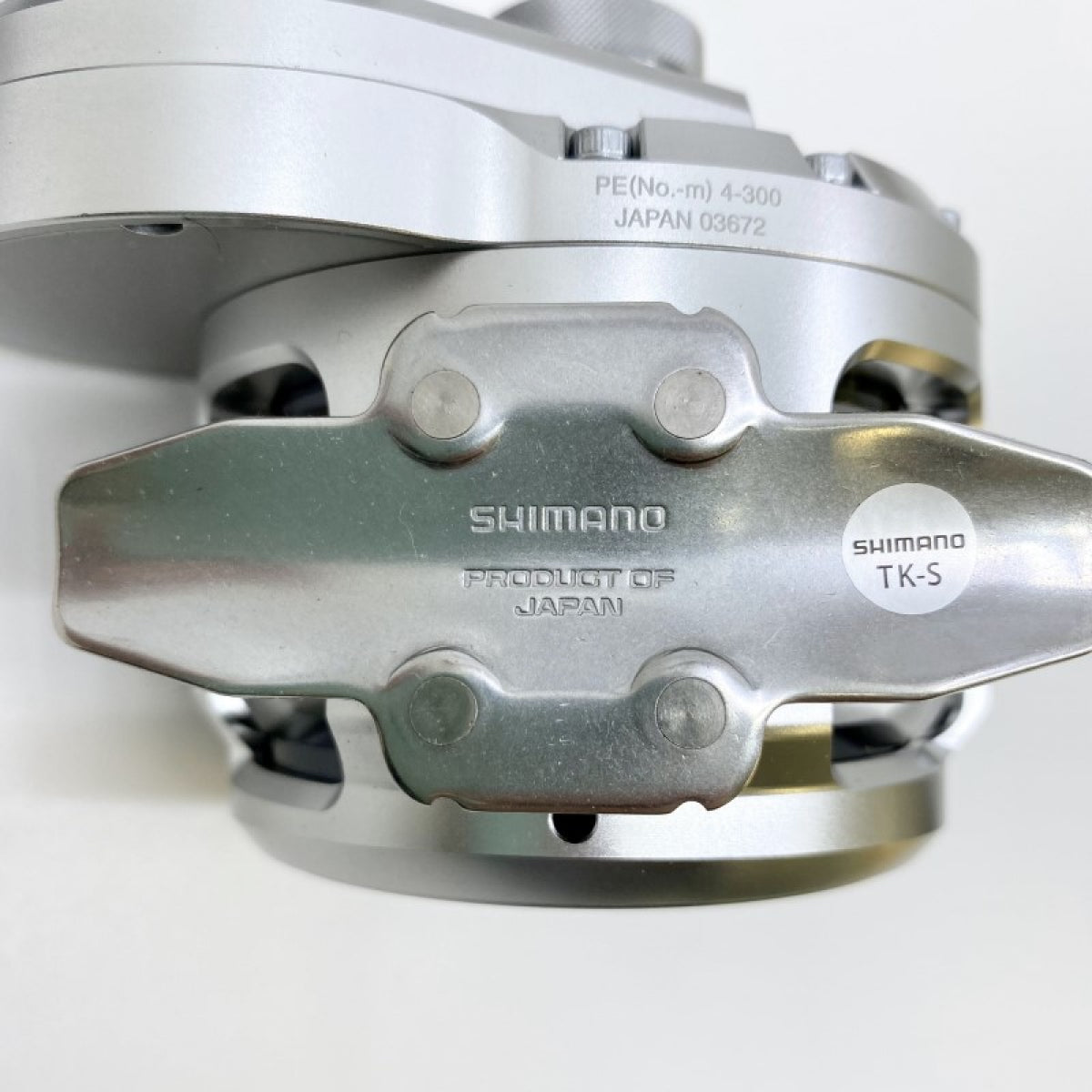 SHIMANO 17 OCEA JIGGER 2001NR-HG