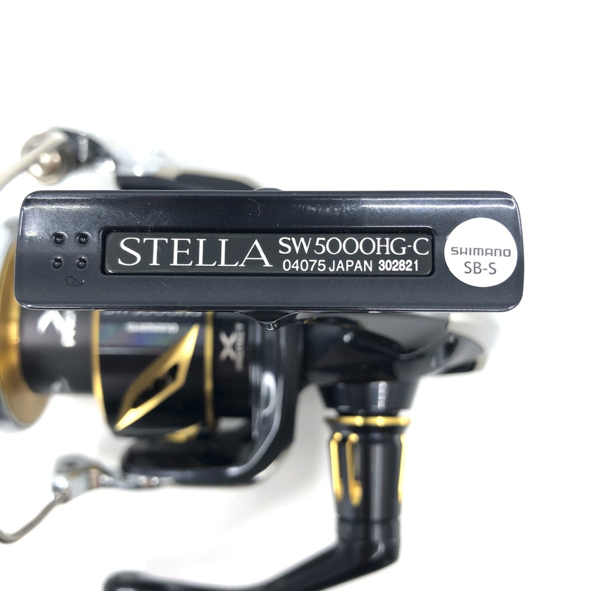 SHIMANO 20 STELLA SW 5000HG