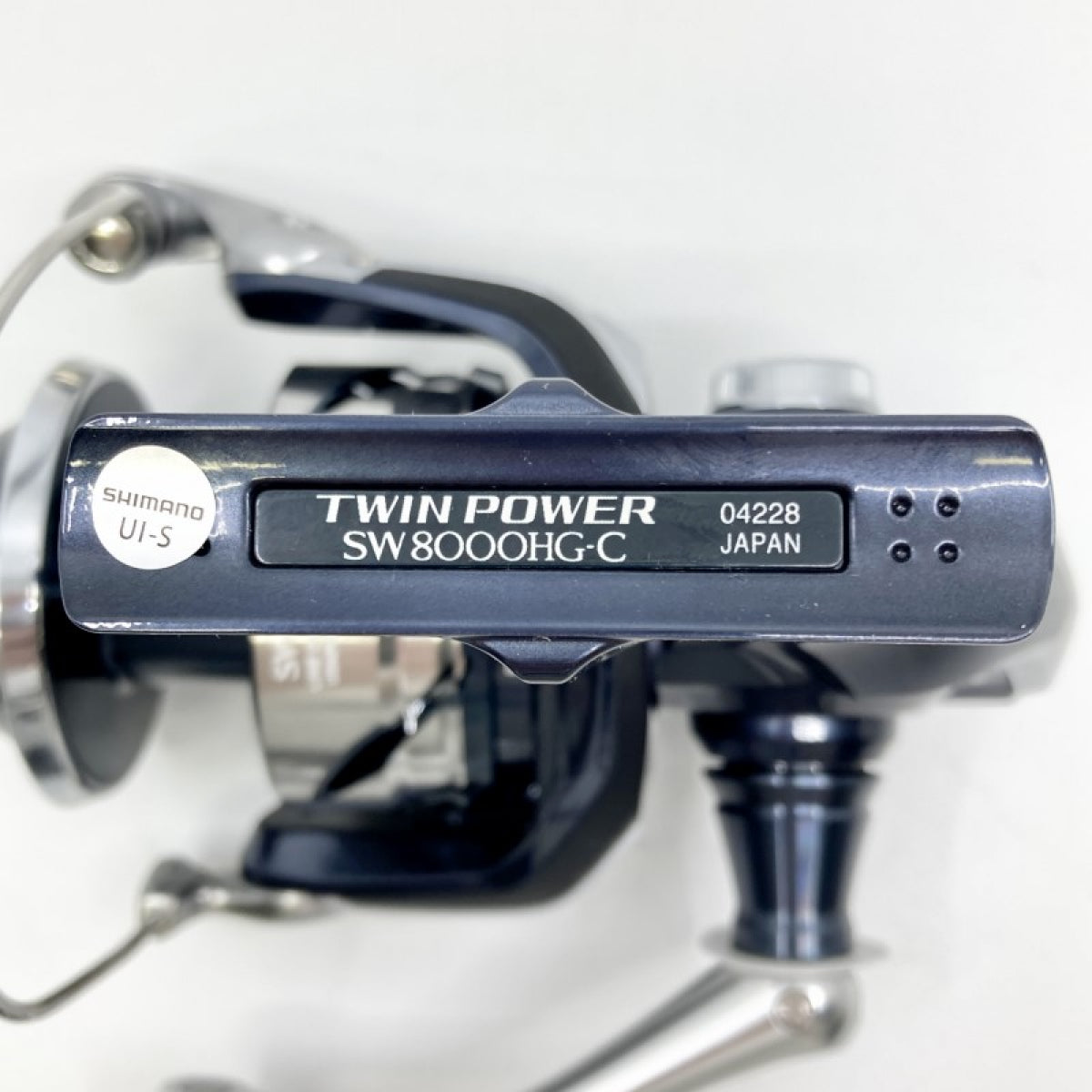 SHIMANO 21 TWINPOWER SW 8000HG