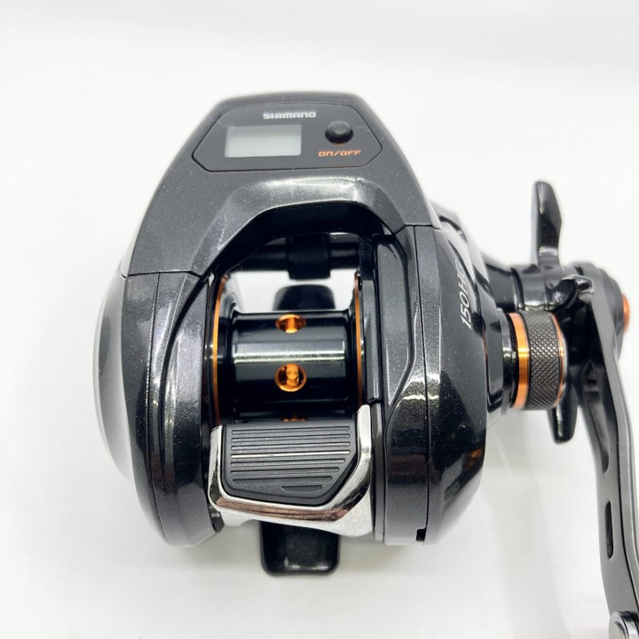 SHIMANO 21 BARCHETTA 150HG