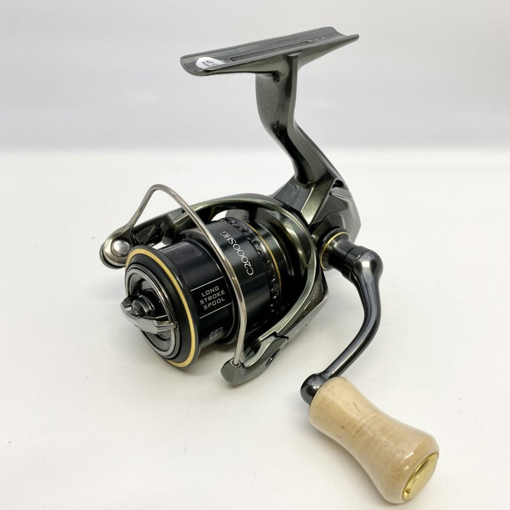 SHIMANO 23 CARDIFF XR C2000SHG