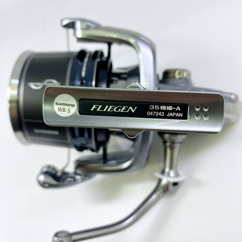 SHIMANO 24 FLIEGEN 35 EXTRA FINE