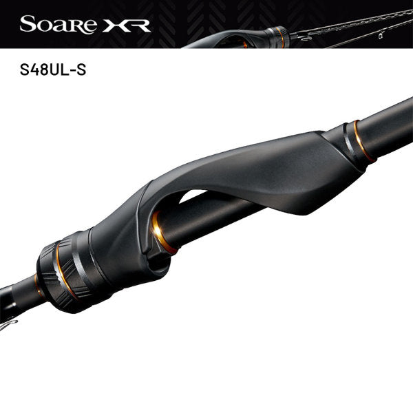 SHIMANO Soare XR S48UL-S (2 pieces, Spinning)
