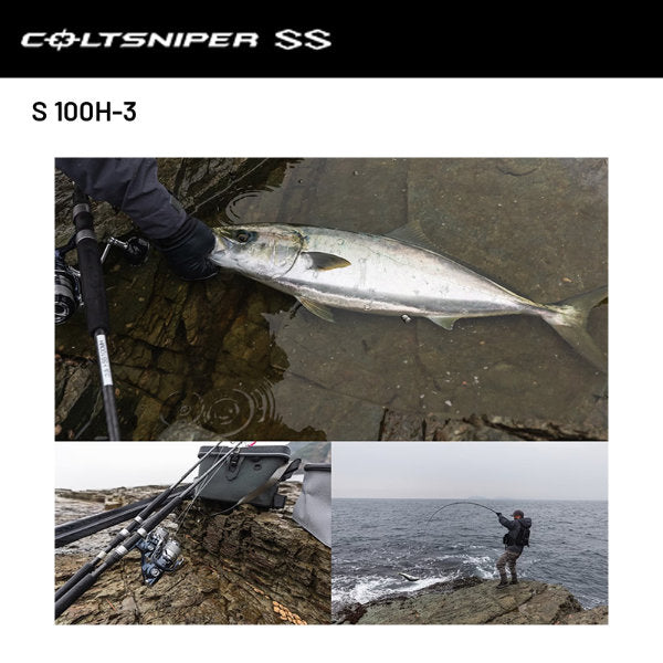 SHIMANO 24 COLTSNIPER SS S 100H-3 (3 pieces, Spinning)