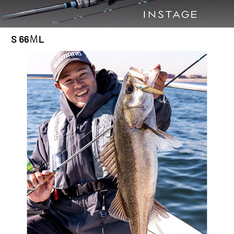 SHIMANO 24 INSTAGE S 66ML (2 pieces, Spinning)