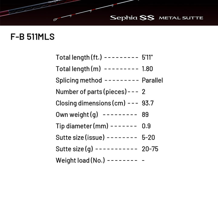 SHIMANO 24 Sephia SS METAL SUTTE F-B 511MLS (2 pieces, Casting)