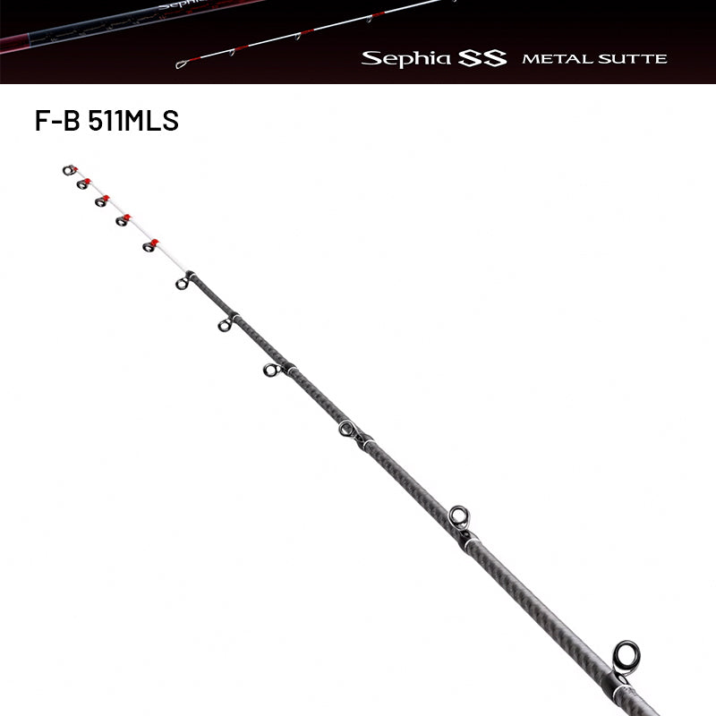 SHIMANO 24 Sephia SS METAL SUTTE F-B 511MLS (2 pieces, Casting)