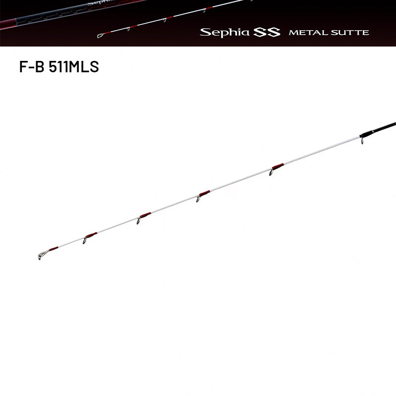 SHIMANO 24 Sephia SS METAL SUTTE F-B 511MLS (2 pieces, Casting)