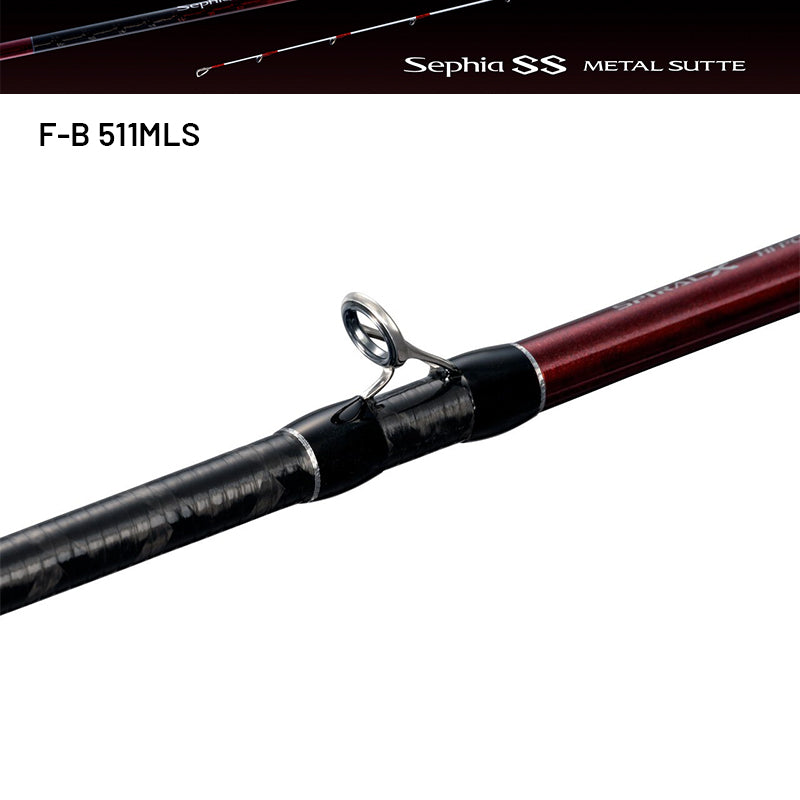 SHIMANO 24 Sephia SS METAL SUTTE F-B 511MLS (2 pieces, Casting)