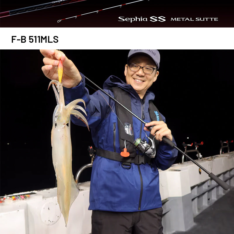 SHIMANO 24 Sephia SS METAL SUTTE F-B 511MLS (2 pieces, Casting)