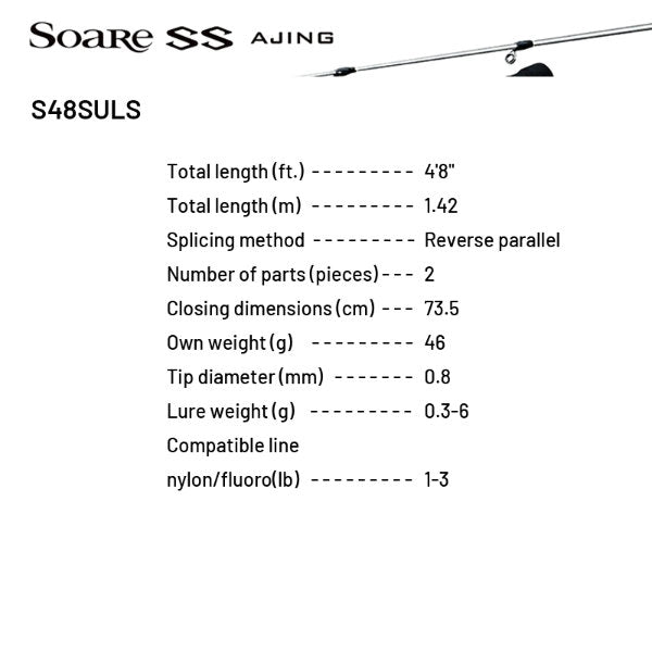SHIMANO 22 Soare SS AJING S48SULS (2 pieces, Spinning)