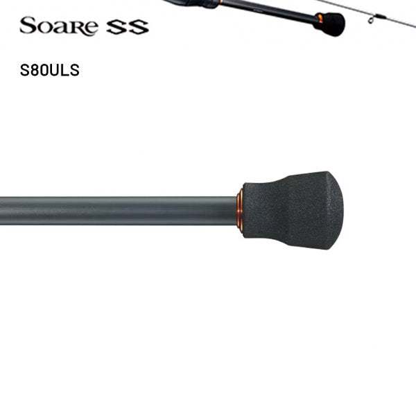 SHIMANO 22 Soare SS S80ULS (2 pieces, Spinning)