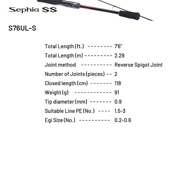 SHIMANO 23 Sephia SS S76UL-S (2 pieces, Spinning)
