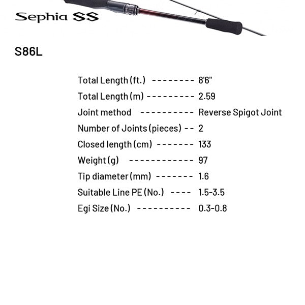 SHIMANO 23 Sephia SS S86L (2 pieces, Spinning)